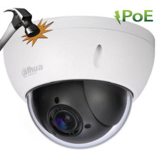 Скоростная купольная поворотная IP-камера Dahua DH-SD22204T-GN, 2Мп, f=2.7-11мм