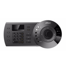 Пульт Dahua DHI-NKB1000, для управления PTZ видеокамерами