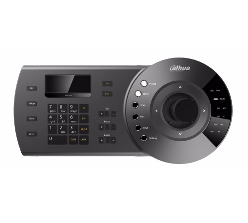 Пульт Dahua DHI-NKB1000, для управления PTZ видеокамерами