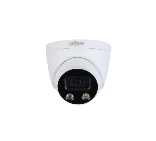 Купольная IP-камера Dahua DH-IPC-HDW5241HP-AS-PV-0360B, 2Мп, f=3.6мм