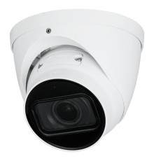 Купольная IP-камера Dahua DH-IPC-HDW3241TP-ZAS, 2Мп, f=2.7-13.5мм