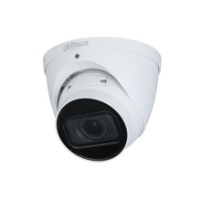 Купольная IP-камера Dahua DH-IPC-HDW2231TP-ZS-S2, 2Мп, f=2.7-13.5мм