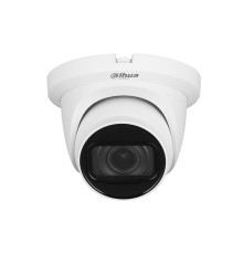Купольная HDCVI камера Dahua DH-HAC-HDW1500TMQP-Z-A, 5Мп, 2.7-12мм