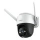 Поворотная IP-камера IMOU IPC-S42FP-0360B-imou, 4Мп, f=3.6мм, Wi-Fi