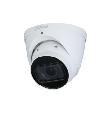 Купольная IP-камера Dahua DH-IPC-HDW2231TP-ZS, 2Мп, f=2.7-13.5мм