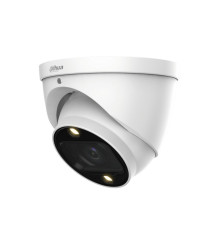 Купольная HDCVI камера Dahua DH-HAC-HDW1239TP-Z-A-LED, 2Mп, f=2.7-13.5мм