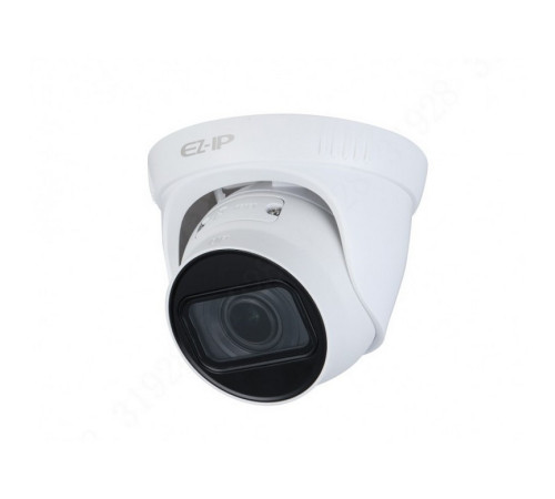Купольная IP-камера EZ-IPC EZ-IPC-T1B41P-0280B, 4Мп, f=2.8мм