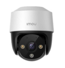 Купольная IP-камера IMOU IPC-S21FAP-0600B-imou, 2Мп, f=6мм