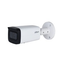 Цилиндрическая IP-камера Dahua DH-IPC-HFW2241TP-ZS, 2Мп, f=2.7-13.5мм