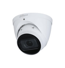 Купольная IP-камера Dahua DH-IPC-HDW2241TP-ZS, 2Мп, f=2.7-13.5мм
