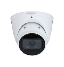 Купольная IP-камера Dahua DH-IPC-HDW3241TP-ZS-S2, 2Мп, f=2.7-13.5мм