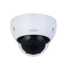 Купольная IP-камера Dahua DH-IPC-HDBW2441RP-ZS, 4Мп, f=2.7-13.5мм