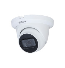 Купольная HDCVI камера Dahua DH-HAC-HDW2241TLMQP-A-0280B, 2Мп, f=2.8мм