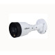 Цилиндрическая IP-камера Dahua DH-IPC-HFW1439SP-A-LED-0280B-S4, 4Мп, f=2.8мм