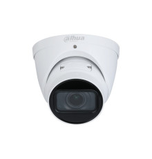 Купольная IP-камера Dahua DH-IPC-HDW1230T-ZS-S5, 2Мп, f=2.8-12мм