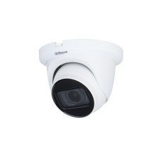Купольная HDCVI камера Dahua DH-HAC-HDW1500TMQP-Z-A-S2, 5Мп, f=2.7-12мм