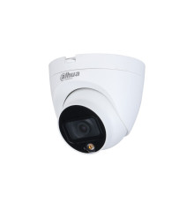 Купольная HDCVI камера Dahua DH-HAC-HDW1209TLQP-LED-0280B-S2, 2Мп, f=2.8мм