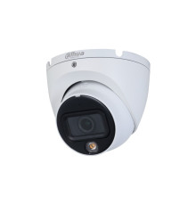 Купольная HDCVI камера Dahua DH-HAC-HDW1200TLMP-IL-A-0360B-S6, 2Мп, f=3.6мм