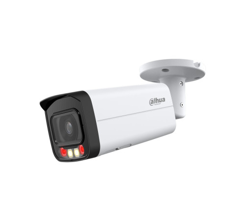Цилиндрическая IP-камера Dahua DH-IPC-HFW1239TL1P-A-IL-0280B, 2Мп, f=2.8мм