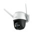 Поворотная IP-камера IMOU IPC-S22FP-0360B-V3-imou, 2Мп, f=3.6мм, Wi-Fi
