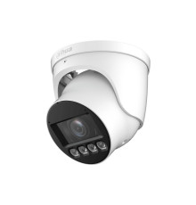 Купольная IP-камера Dahua DH-IPC-HDW5449HP-ZE-LED-S2, 4Мп, f=2.7-12мм