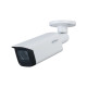 Цилиндрическая HDCVI камера Dahua DH-HAC-HFW2241TUP-Z-A-DP-S2, 2Мп, f=2.7-13.5мм