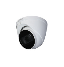 Купольная HDCVI камера Dahua DH-HAC-HDW2241TP-ZA-DP-S2, 2Мп, f=2.7-13.5мм