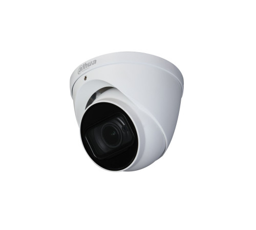 Купольная HDCVI камера Dahua DH-HAC-HDW2241TP-ZA-DP-S2, 2Мп, f=2.7-13.5мм