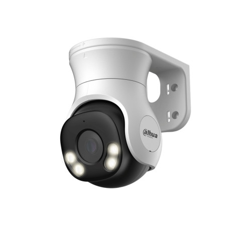 Купольная PT HDCVI камера Dahua DH-HAC-PT1200AP-IL-A-0280B-S6, 2Мп, f=2.8мм