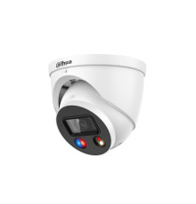 Купольная IP-камера Dahua DH-IPC-HDW3449HP-AS-PV-0360B-S5, 4Мп, f=3.6мм