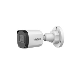 Цилиндрическая HDCVI камера Dahua DH-HAC-B1A51P-U-0600B-S2, 5Мп, f=6мм
