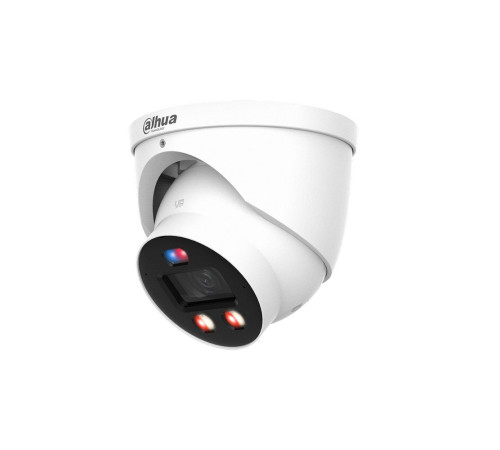 Купольная IP-камера Dahua DH-IPC-HDW3449HP-AS-PV-0280B-PRO, 4Мп, f=2.8мм