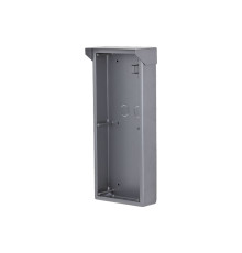 Защитный козырёк Dahua VTM53R3, для 3-х модулей