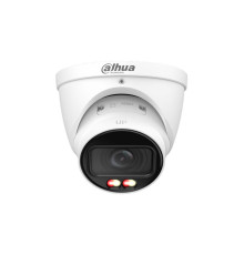 Купольная IP-камера Dahua DH-IPC-HDW3849TP-ZS-IL, 8Мп, f=2.7-13.5мм