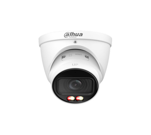 Купольная IP-камера Dahua DH-IPC-HDW3649TP-ZS-IL, 6Мп, f=2.7-13.5мм