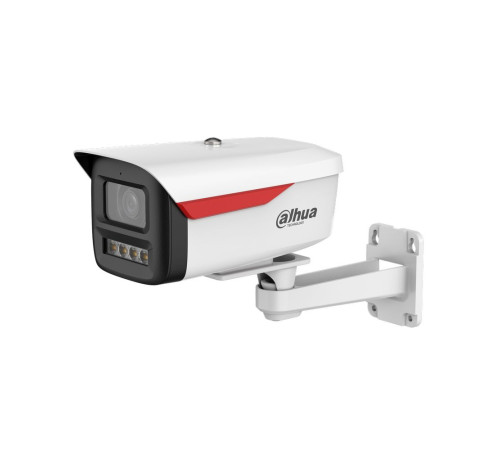Цилиндрическая IP-камера Dahua DH-IPC-HFW2449MP-S-LED-0600B-B-PRO, 4Мп, f=6мм