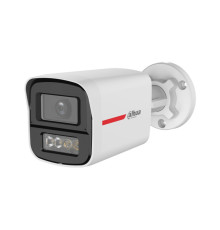Цилиндрическая HDCVI камера Dahua DH-HAC-HFW1249XP-A-PRO-0280B, 2Мп, f=2.8мм