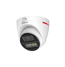 Купольная HDCVI камера Dahua DH-HAC-HDW1249XP-IL-A-PRO-0360B, 2Мп, f=3.6мм