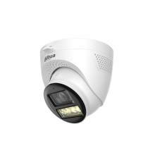 Купольная HDCVI камера Dahua DH-HAC-HDW1500TQP-IL-T-0280B, 5Мп, f=2.8мм