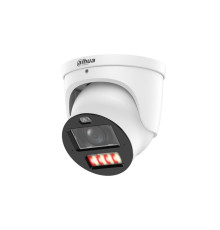 Купольная IP-камера Dahua DH-IPC-HDW3449HP-ZAS-PV-PRO, 4Мп, f=2.7-12мм