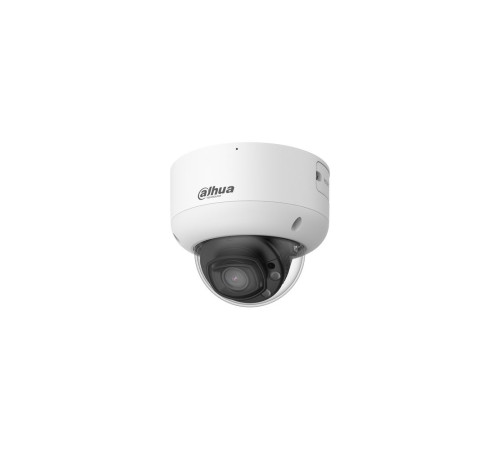 Купольная IP-камера Dahua DH-IPC-HDBW5459R1P-ASE-PV-0360B-PRO, 4Мп, f=3.6мм