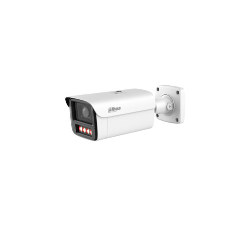 Цилиндрическая IP-камера Dahua DH-IPC-HFW5459Z-ZHE-PV-PRO, 4Мп, f=2.7-12мм