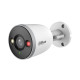 Цилиндрическая IP-камера Dahua DH-F5D-IL, 5Mп, f=2.8, Wi-Fi