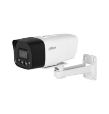 Цилиндрическая IP-камера Dahua DH-IPC-HFW1239DT-4G-ST-IL-EU-B-0360B, 2Мп, f=3.6мм, 4G