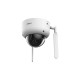 Купольная IP-камера Dahua DH-IPC-HDBW3441DR1-AST-4G-EAU-0360B, 4Мп, f=3.6мм, 4G