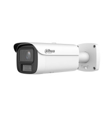 Цилиндрическая IP-камера Dahua DH-IPC-HFW5459E1P-ZE-IL, 4Мп, f=2.7-12мм