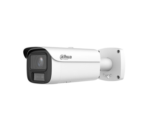 Цилиндрическая IP-камера Dahua DH-IPC-HFW5459E1P-ZE-IL, 4Мп, f=2.7-12мм