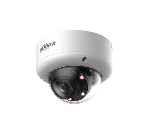 Купольная IP-камера Dahua DH-IPC-HDBW5459E1P-ZE-IL, 4Мп, f=2.7-12мм