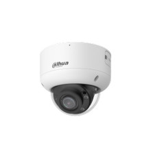 Купольная IP-камера Dahua DH-IPC-HDBW5459R1P-ZE-PV-PRO, 4Мп, f=2.7-12мм