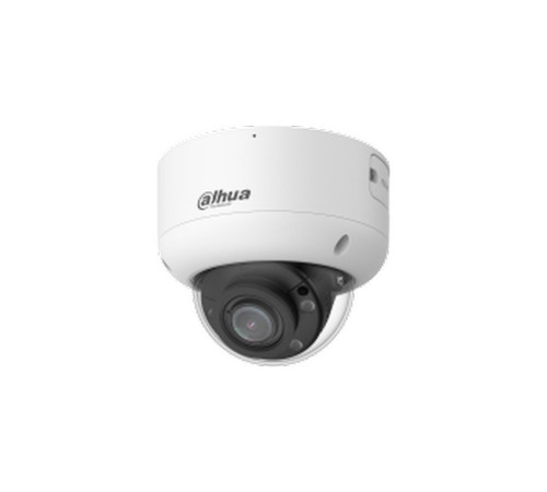 Купольная IP-камера Dahua DH-IPC-HDBW5459R1P-ZE-PV-PRO, 4Мп, f=2.7-12мм